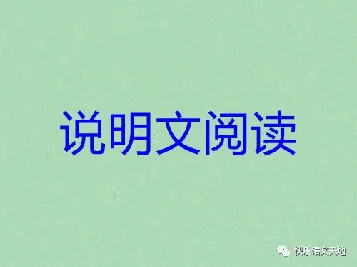 少儿篮球基本功训练计划表_1